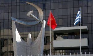 φωτο αρχείου