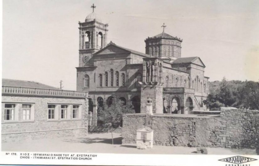 Η εκκλησία του Άη Στράτη, που γειτόνευε με το δημοτικό σχολείο Θυμιανών Η εκκλησία του Άη Στράτη, που γειτόνευε με το δημοτικό σχολείο Θυμιανών