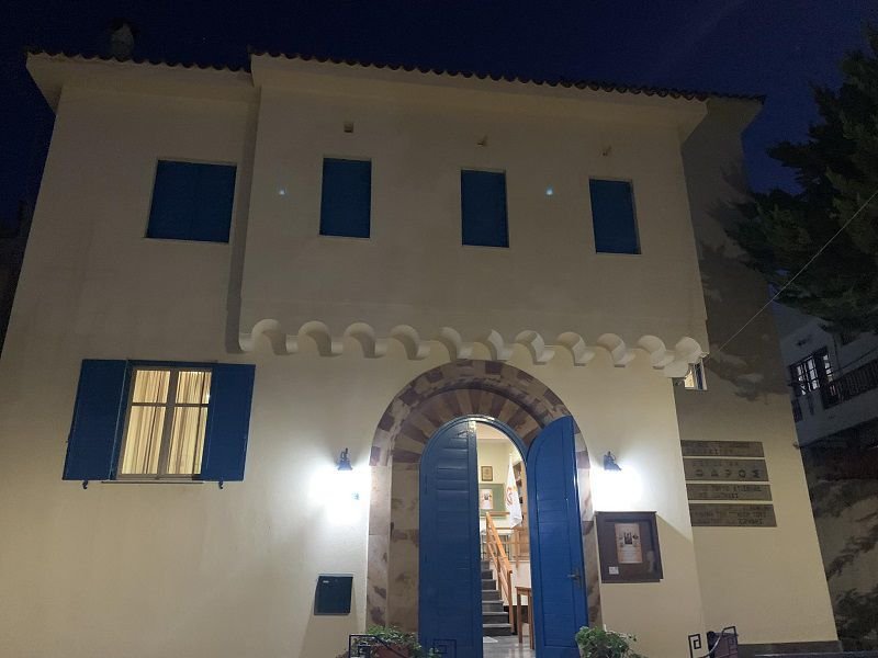 "Φάρος" Βαρβασίου