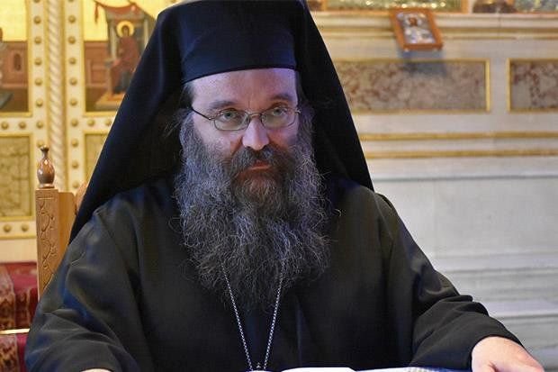 αρχείο αρχείο