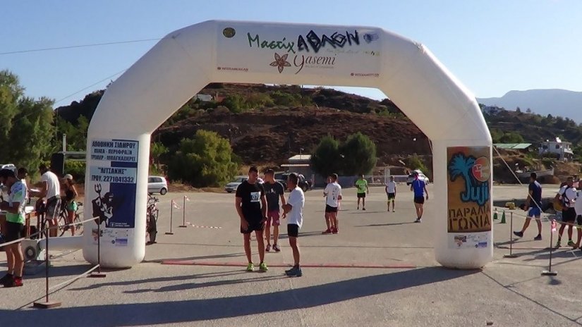 Μαστίχαθλον στα Λημνιά