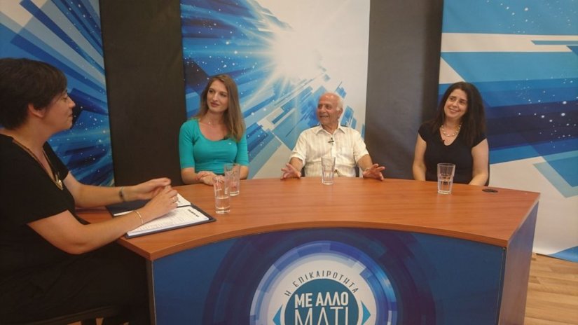 Ο σχολικός εκφοβισμός στην ΑΛΗΘΕΙΑ ΤV Ο σχολικός εκφοβισμός στην ΑΛΗΘΕΙΑ ΤV