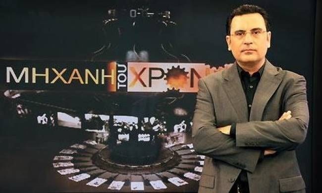 Η μηχανή του χρόνου Η μηχανή του χρόνου