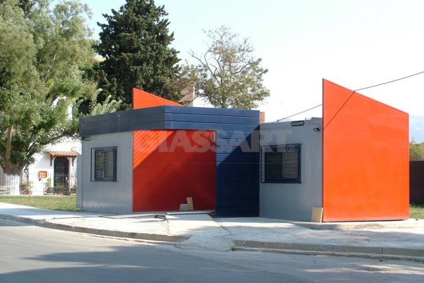 φωτο αρχείου