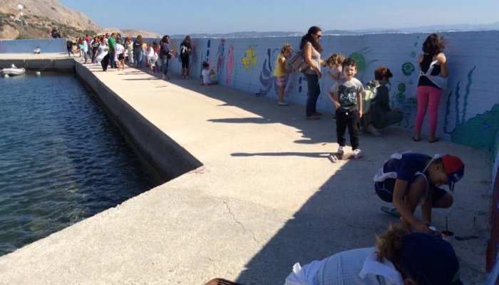 φωτο αρχείου