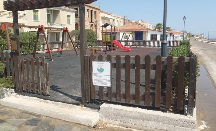 φωτο αρχείου