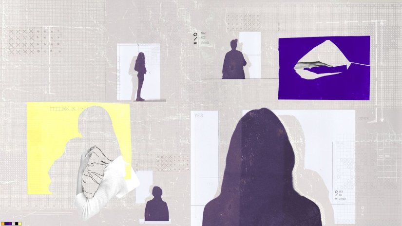 Πώς είναι να είσαι μητέρα στο Αιγαίο; Πώς είναι να είσαι μητέρα στο Αιγαίο;