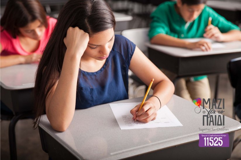 Χάρτης - οδηγός για το άγχος των εξετάσεων από την επιστημονική ομάδα του Μαζί για το Παιδί