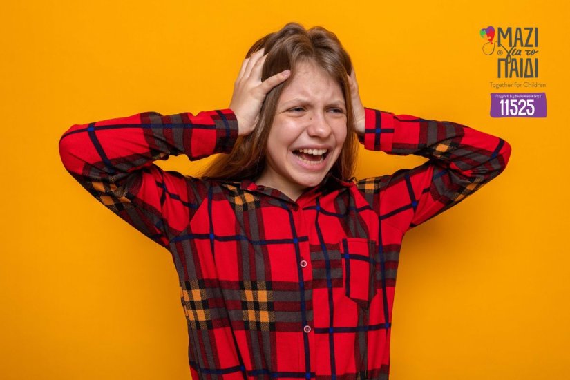 Δωρεάν ψυχο-εκπαιδευτικό σεμινάριο από το Μαζί για το Παιδί για γονείς από Έβρο, Δωδεκάνησα και νησιά Β. Αιγαίου