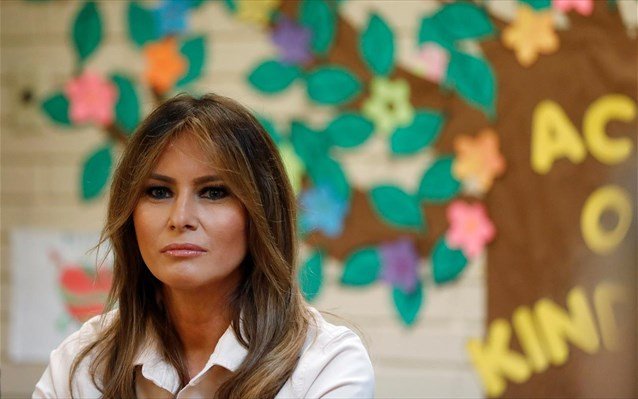 Μελάνια Τράμπ