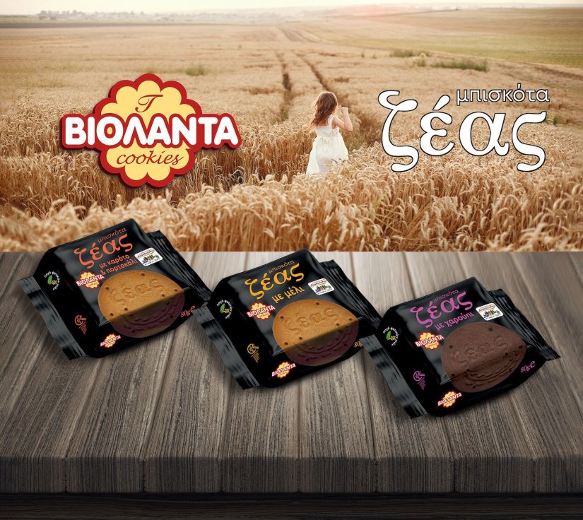 Τα μπισκότα Ζέας Βιολάντα κυκλοφορούν σε τρεις ξεχωριστές γεύσεις