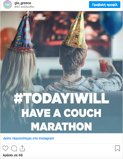 today_i_will_stay_home