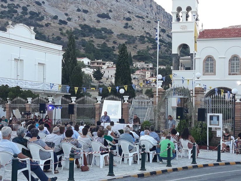 Τιμητικό αφιέρωμα στη μνήμη του αείμνηστου Ματθαίου Μουντέ στην πλατεία Ερειθιανής Τιμητικό αφιέρωμα στη μνήμη του αείμνηστου Ματθαίου Μουντέ στην πλατεία Ερειθιανής