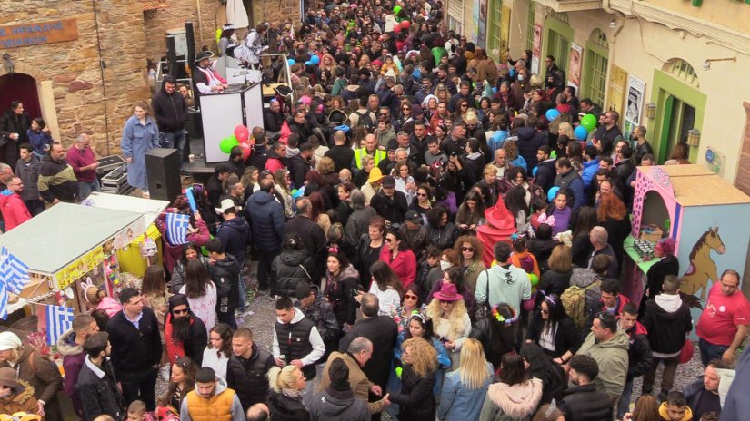 Μόστρα 2023 Μόστρα 2023