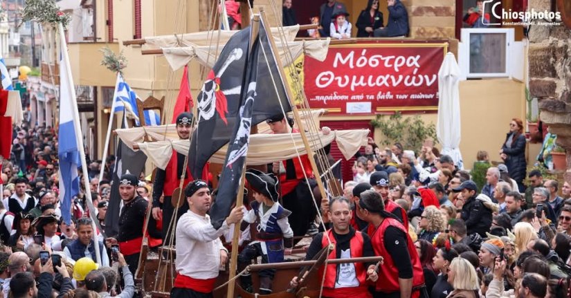 Μόστρα 2025 Μόστρα 2025