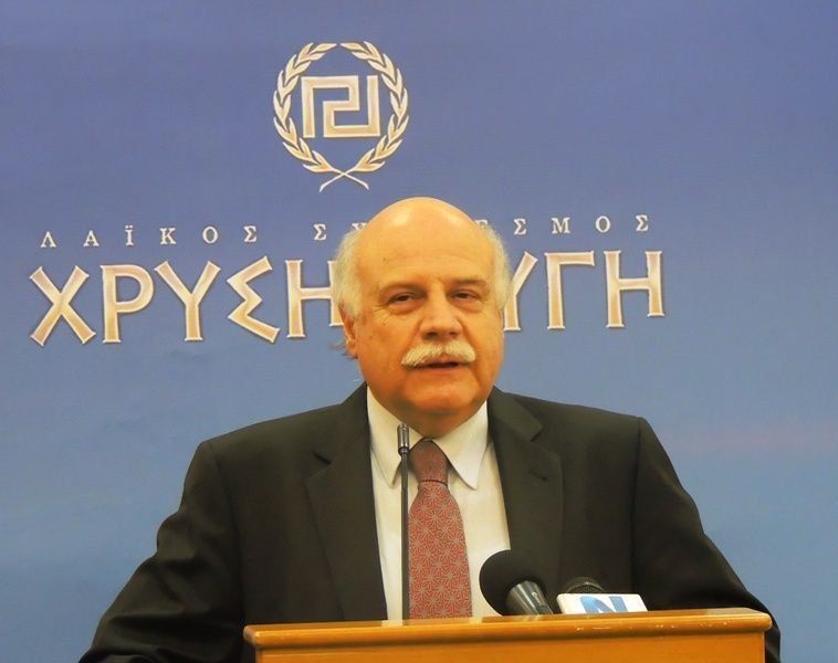 Γεώργιος Επιτήδειος