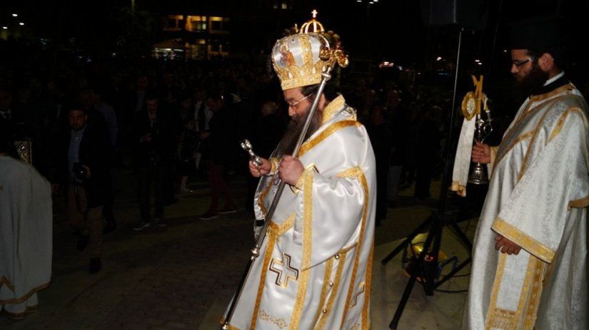 ο Χίου κ. Μάρκος Ο Χίου κ. Μάρκος