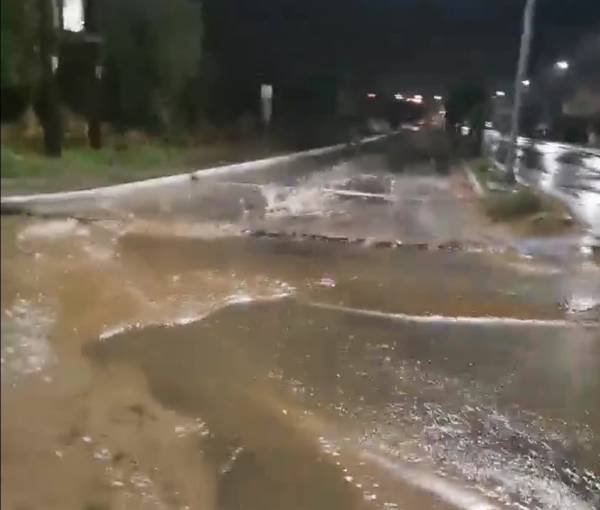 φωτο αρχείου