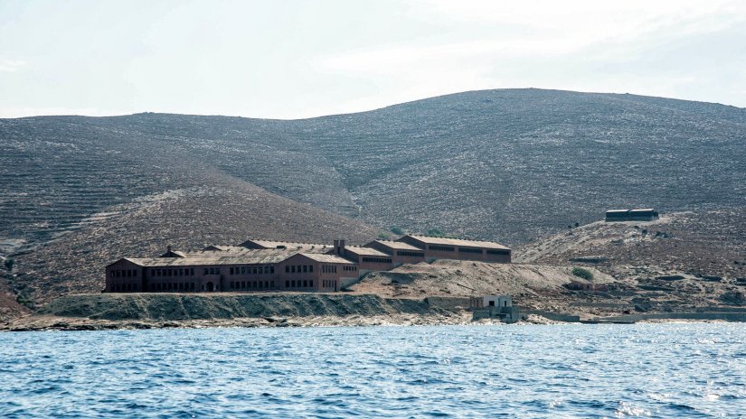 Στη Γυάρο το '67 Στη Γυάρο το '67