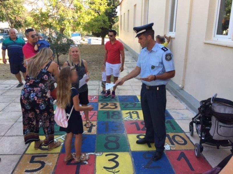 Διανομή φυλλαδίων στα Καρδάμυλα Διανομή φυλλαδίων στα Καρδάμυλα