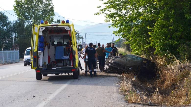 φωτο αρχείου