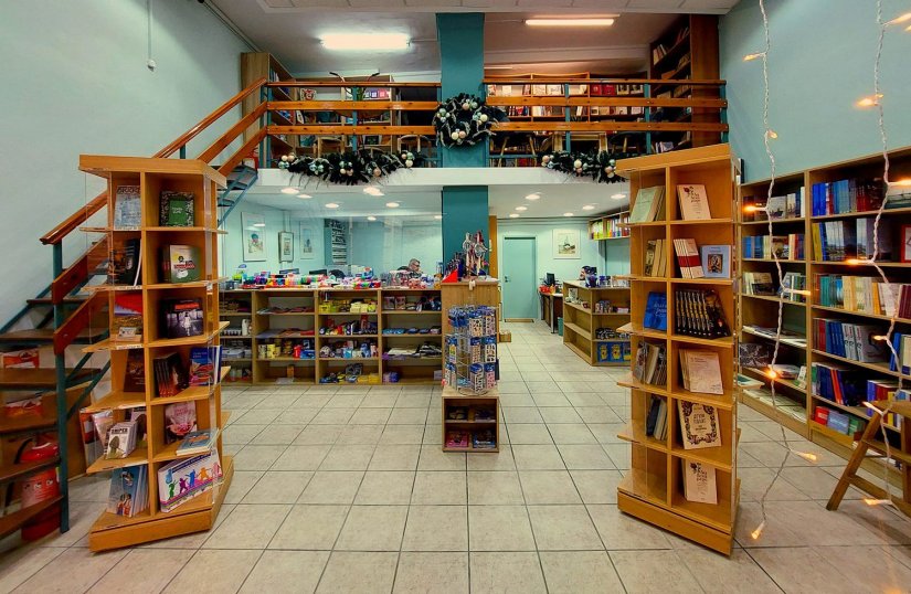 Βιβλιοπωλείο Άλφα Πι Βιβλιοπωλείο Άλφα Πι