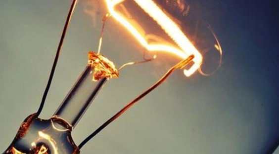 lampa_diakopi_reumatos