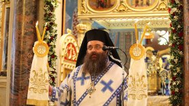 Χίου κ. Μάρκος