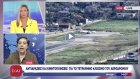 Έντονες αντιδράσεις προκαλεί στη Χίο το τετράμηνο κλείσιμο του αεροδρομίου του νησιού Έντονες αντιδράσεις προκαλεί στη Χίο το τετράμηνο κλείσιμο του αεροδρομίου του νησιού