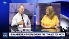 Ανάλυση Κ. Μαρδά στην Αλήθεια TV