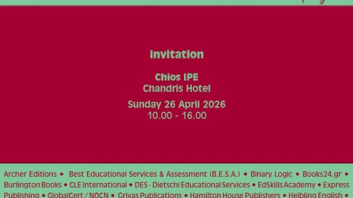 Spring ‘26 Chios International Publishers Exhibition