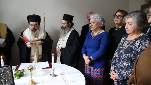 Εγκαινιάστηκε στην οδό Μητροπολίτη Παύλου 7 το σπίτι του Συνδέσμου «οι Φίλοι του Χιώτικου Χωριού»