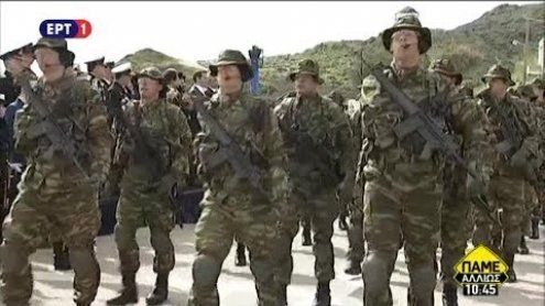25η Μαρτίου. Η παρέλαση στα Ψαρά