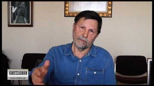 Επαφές με φορείς Επαφές με φορείς