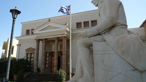 Βιβλιοθήκη Κοραή