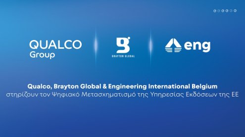 Qualco, Brayton Global & Engineering International Belgium στηρίζουν τον Ψηφιακό Μετασχηματισμό της Υπηρεσίας Εκδόσεων της ΕΕ