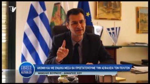 bournous_gia_ktiria_23_04_19