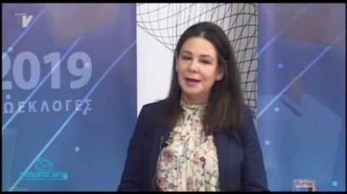 gioula_arguroudi_10_05_19