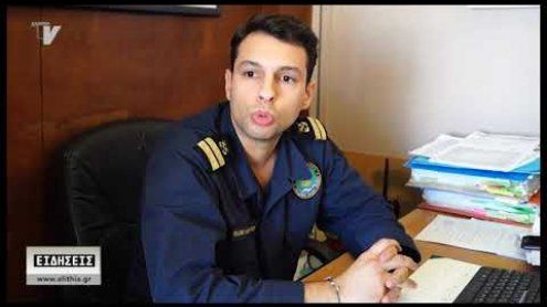 Περισσότερες προσεγγίσεις κρουαζιερόπλοιων αλλά με μικρότερα πλοία