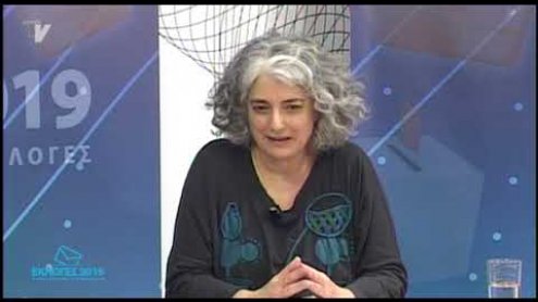 ioulia_xalliori_synteuksi_eklogwn 