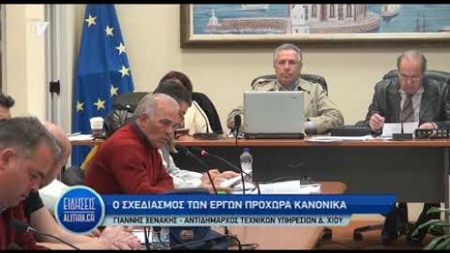 ksenakis_gia_poreia_ergwn_astikis_anaptiksis_kai_emporiou_05_03_20