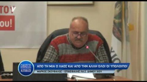 las_03_04_19 las_03_04_19