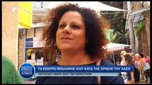 naytilos_26_06_19 naytilos_26_06_19