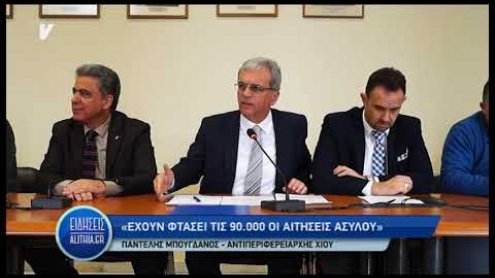 oebe_epimelitirio_gia_kinitopoiisi_21_01_20