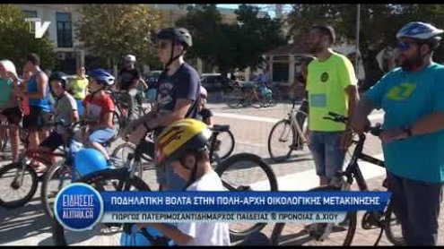 podilates_xiou_01_10_19 podilates_xiou_01_10_19