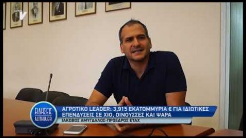 xrimatodotiseis_dimosiwn_ergwn_15_05_19 xrimatodotiseis_dimosiwn_ergwn_15_05_19