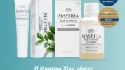 https://mastihashop.com/collections/gingivaction