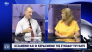 Ανάλυση Κ. Μαρδά στην Αλήθεια TV