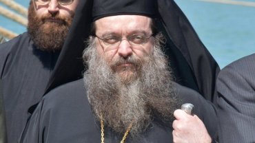 αρχείο αρχείο