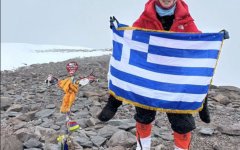 Η Κική Τσακαλδήμη στην κατάκτηση του Ακονκάγκουα